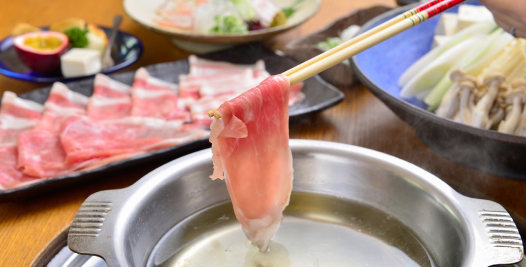 しゃぶしゃぶ紺