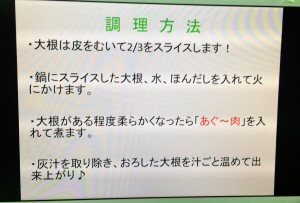 ぽ